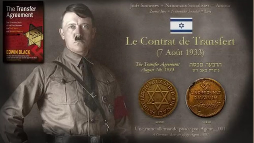 1933 Agrément de la Haavara dit de transfert